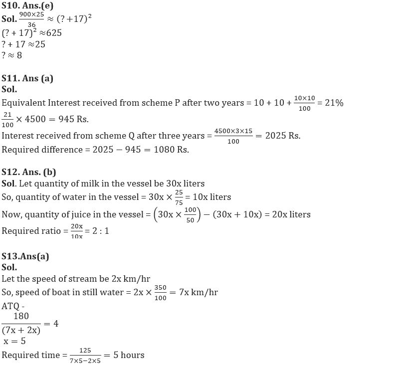 Quantitative Aptitude Quiz For IBPS PO Prelims 2022- 24th September_9.1