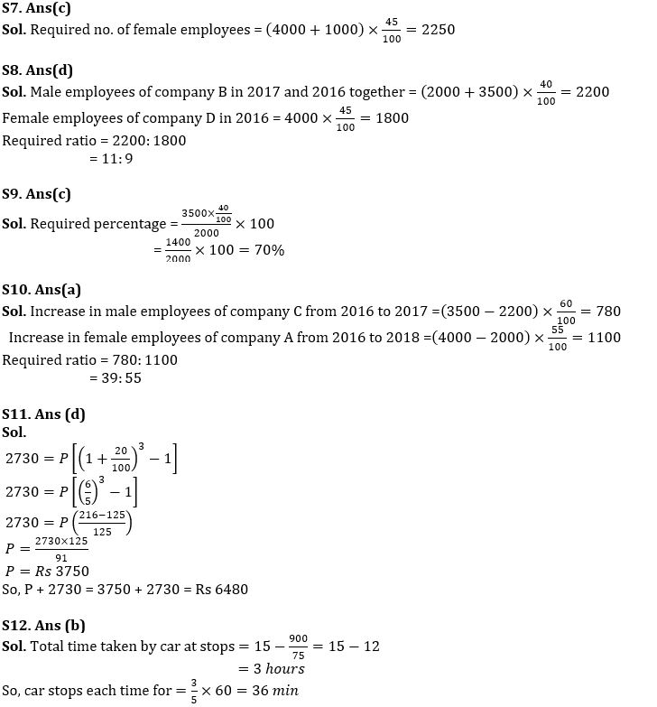 Quantitative Aptitude Quiz For FCI Phase I 2022- 24th September_6.1