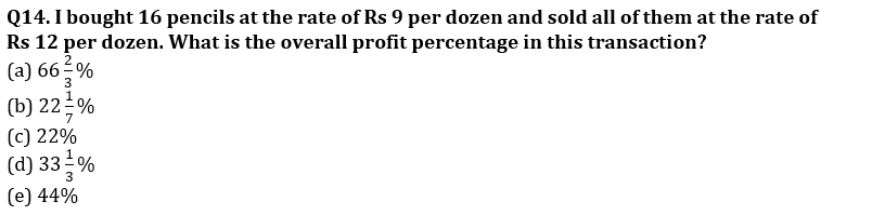 Quantitative Aptitude Quiz For FCI Phase I 2022- 25th September_6.1