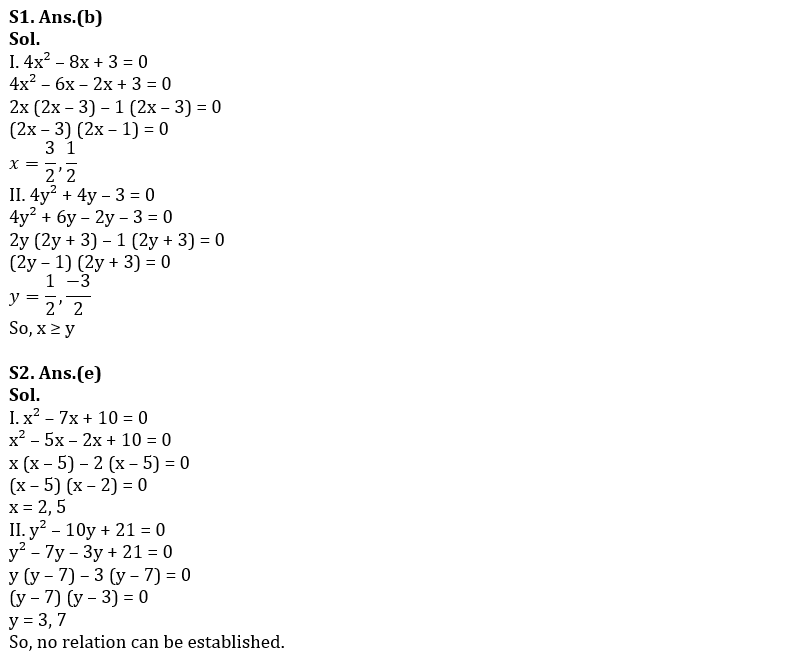 Quantitative Aptitude Quiz For FCI Phase I 2022- 25th September_7.1