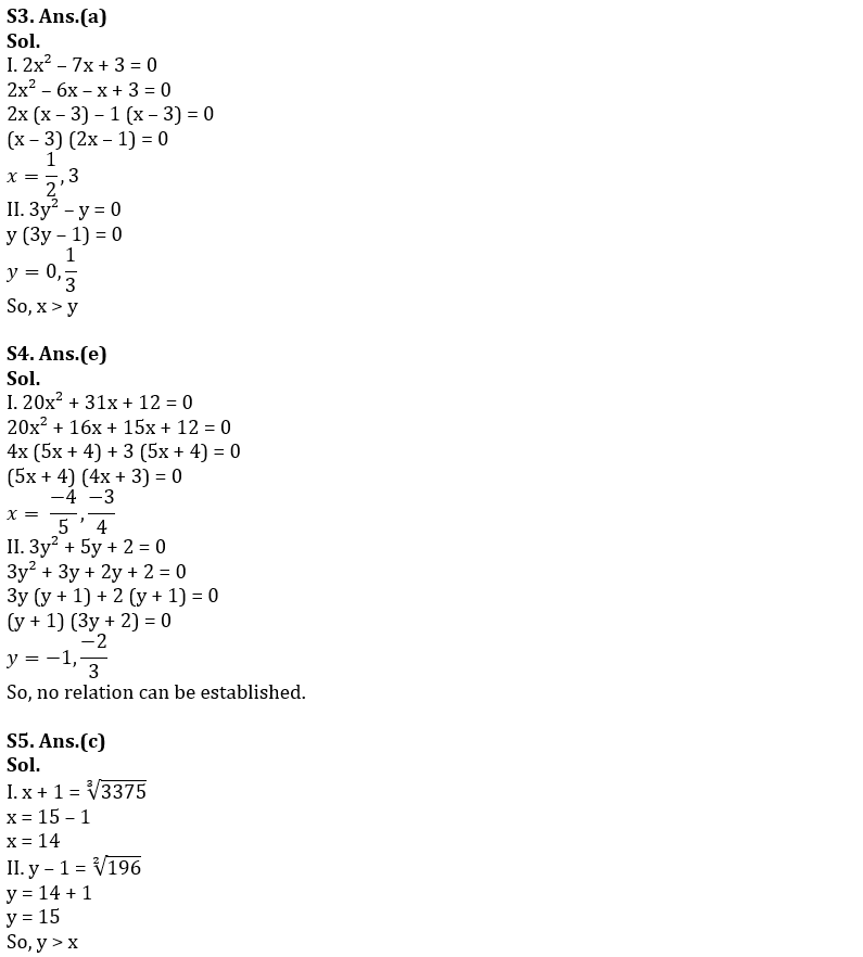 Quantitative Aptitude Quiz For FCI Phase I 2022- 25th September_8.1