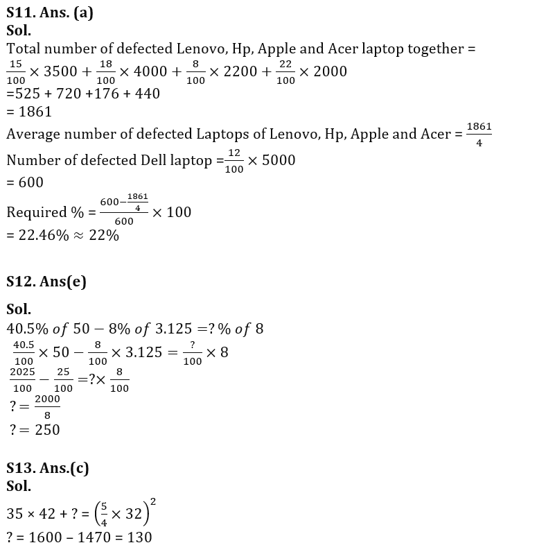 Quantitative Aptitude Quiz For IBPS PO Prelims 2022- 25th September_9.1