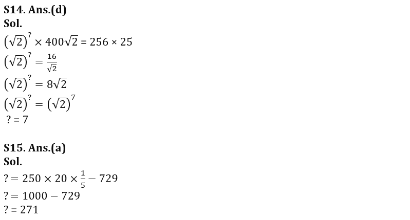 Quantitative Aptitude Quiz For IBPS PO Prelims 2022- 25th September_10.1