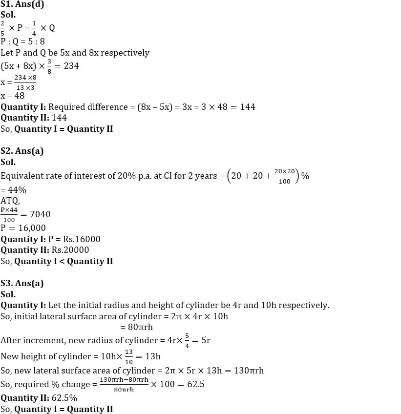 Quantitative Aptitude Quiz For SBI PO/Clerk Prelims 2023 -21st October |_3.1