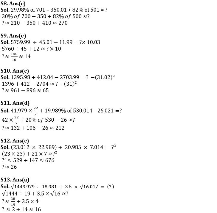 Quantitative Aptitude Quiz For SBI Clerk Prelims 2022- 26th September_5.1