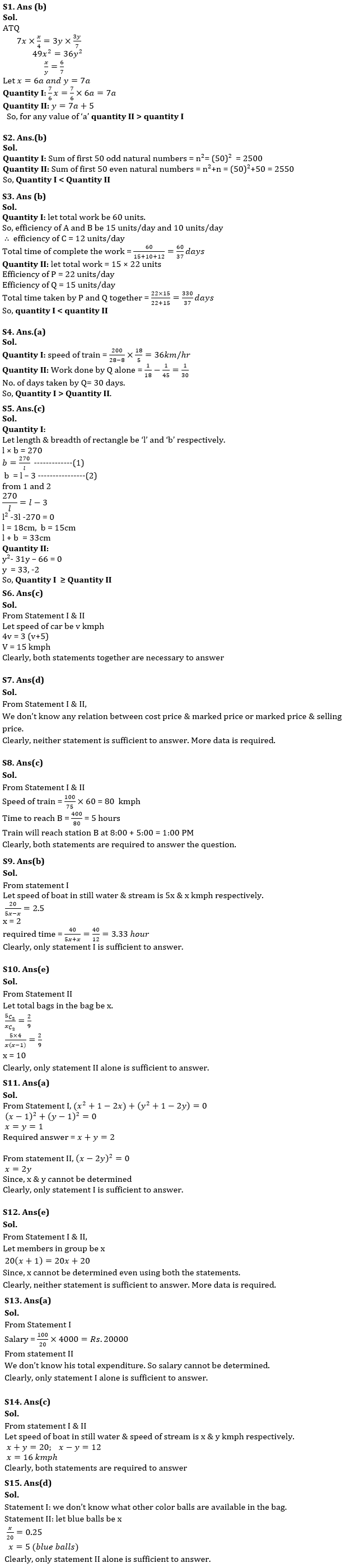 Quantitative Aptitude Quiz For SBI Clerk Prelims 2022- 27th September |_5.1