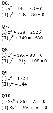 Quantitative Aptitude Quiz For FCI Phase I 2022- 27th September |_4.1