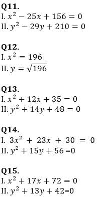 Quantitative Aptitude Quiz For FCI Phase I 2022- 27th September |_5.1