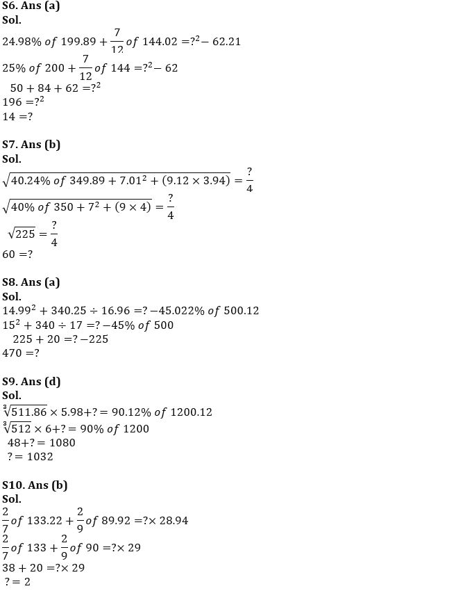 Quantitative Aptitude Quiz For IBPS PO Prelims 2022- 28th September_6.1