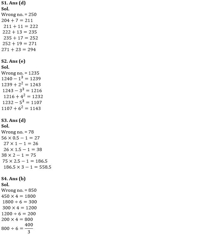 Quantitative Aptitude Quiz For SBI Clerk Prelims 2022- 28th September_3.1
