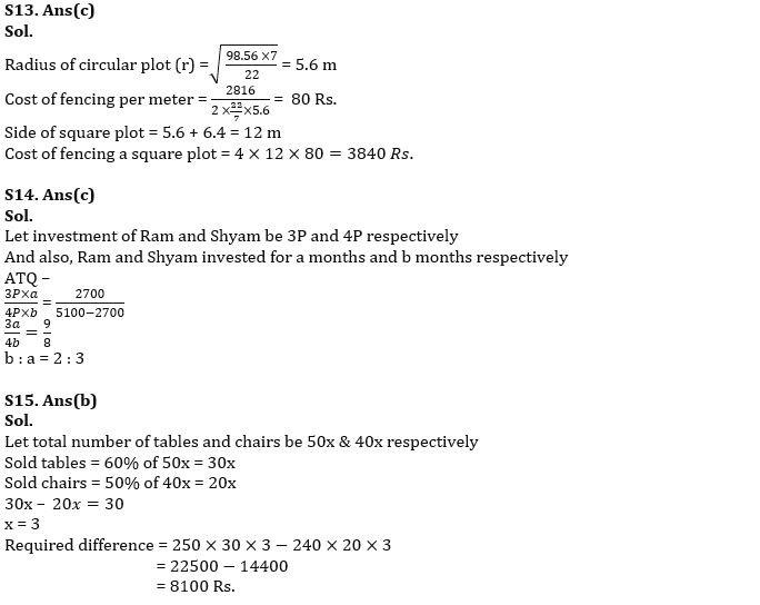 Quantitative Aptitude Quiz For IBPS RRB PO/Clerk Mains 2022- 28th September_6.1