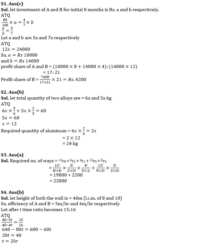 Quantitative Aptitude Quiz For FCI Phase I 2022- 29th September_3.1