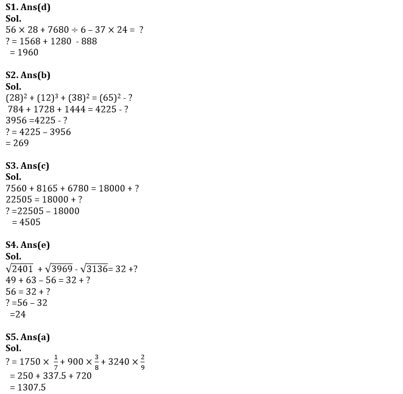 Quantitative Aptitude Quiz For IBPS PO Prelims 2022- 30th September_7.1