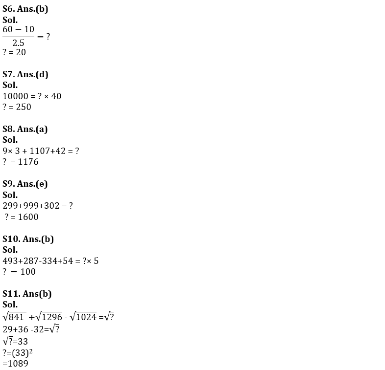 Quantitative Aptitude Quiz For IBPS PO Prelims 2022- 30th September_8.1