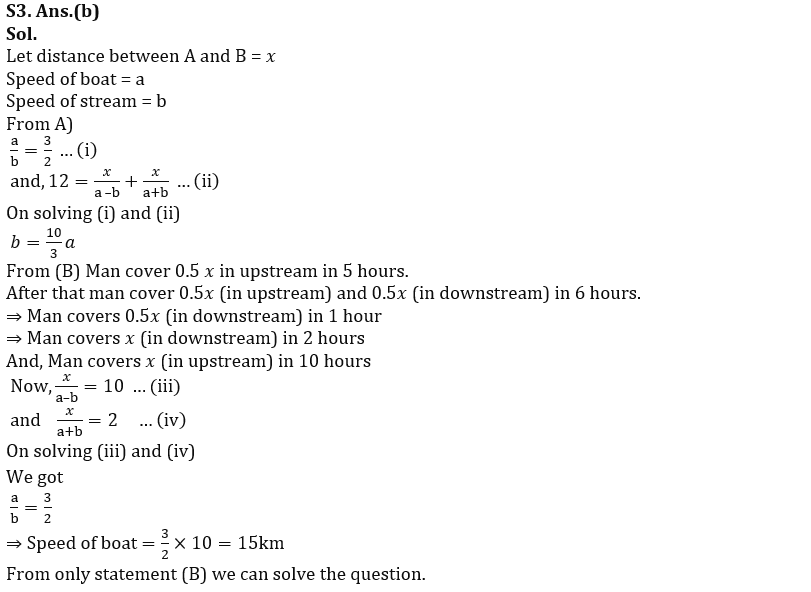 Quantitative Aptitude Quiz For IBPS RRB PO/Clerk Mains 2022- 30th September_4.1