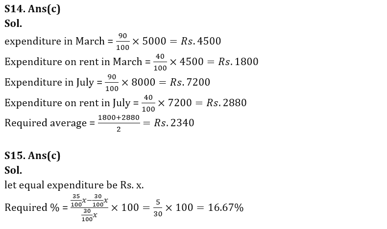 Quantitative Aptitude Quiz For SBI Clerk Prelims 2022- 30th September_11.1