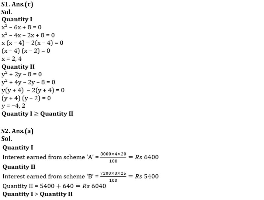 Quantitative Aptitude Quiz For SBI PO Prelims 2022- 30th September_5.1