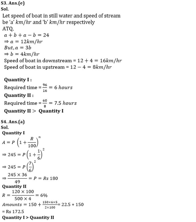 Quantitative Aptitude Quiz For SBI PO Prelims 2022- 30th September_6.1