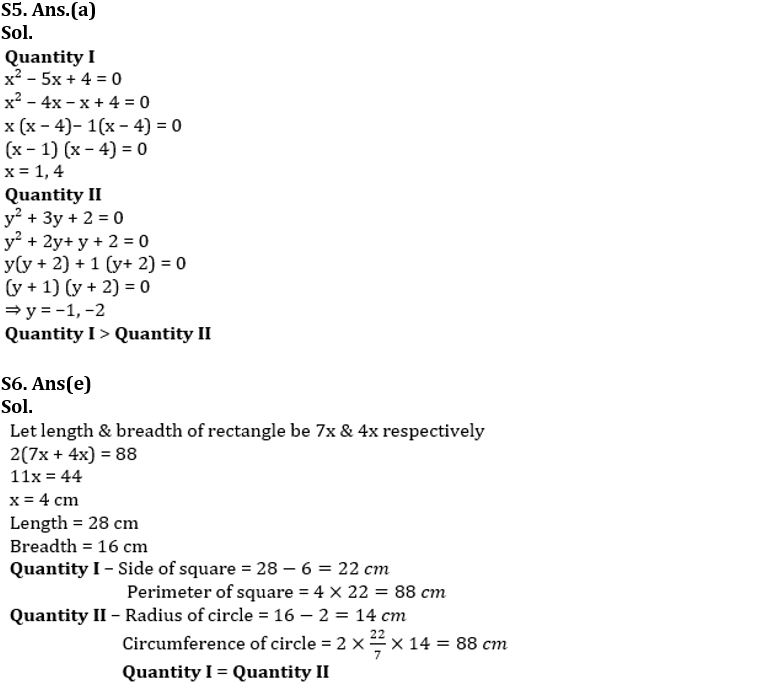 Quantitative Aptitude Quiz For SBI PO Prelims 2022- 30th September_7.1