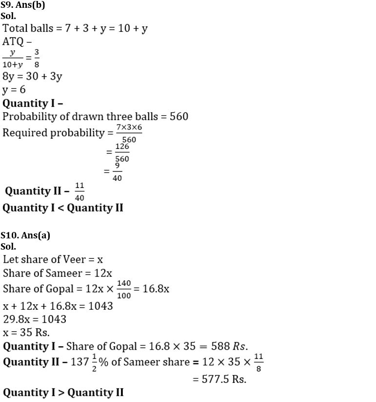 Quantitative Aptitude Quiz For SBI PO Prelims 2022- 30th September_9.1