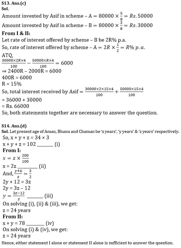 Quantitative Aptitude Quiz For SBI PO Prelims 2022- 30th September_12.1