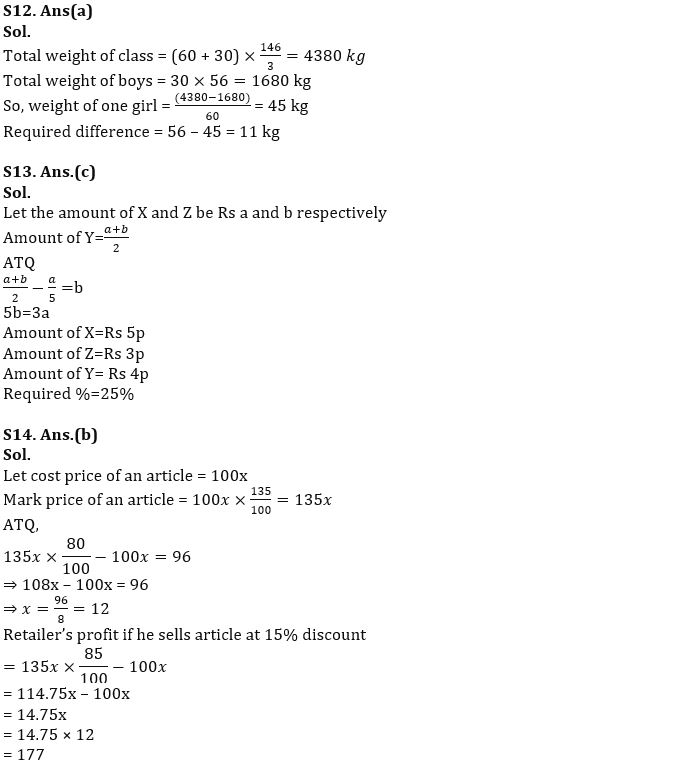 Quantitative Aptitude Quiz For IBPS PO Prelims 2022- 1st October_6.1