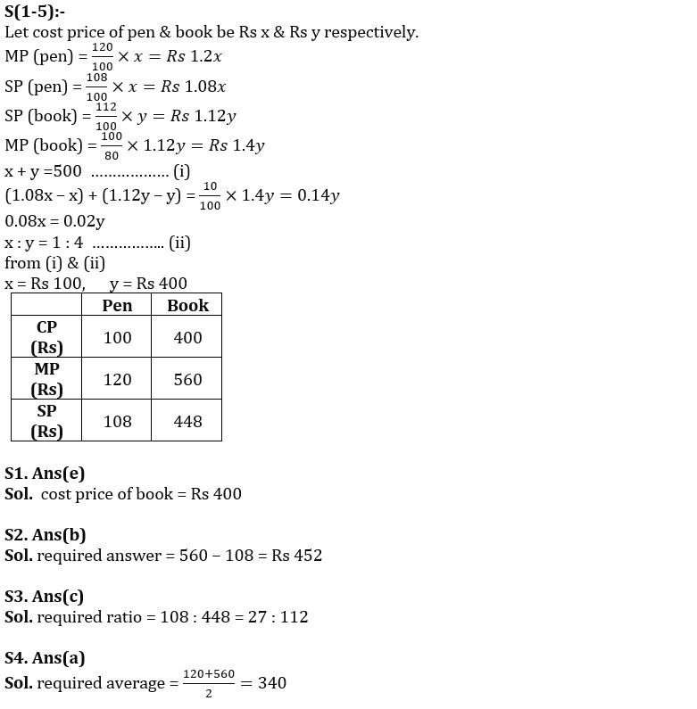 Quantitative Aptitude Quiz For SBI Clerk Prelims 2022- 1st October_4.1