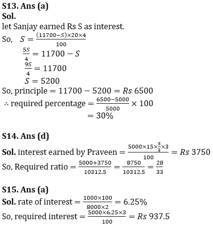 Quantitative Aptitude Quiz For FCI Phase I 2022- 1st October_11.1