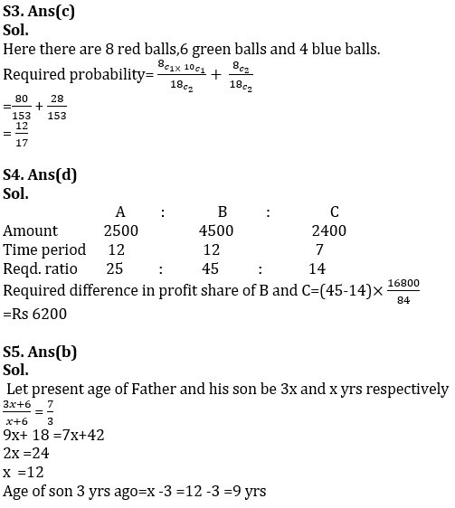 Quantitative Aptitude Quiz For SBI Clerk Prelims 2022- 2nd October_6.1