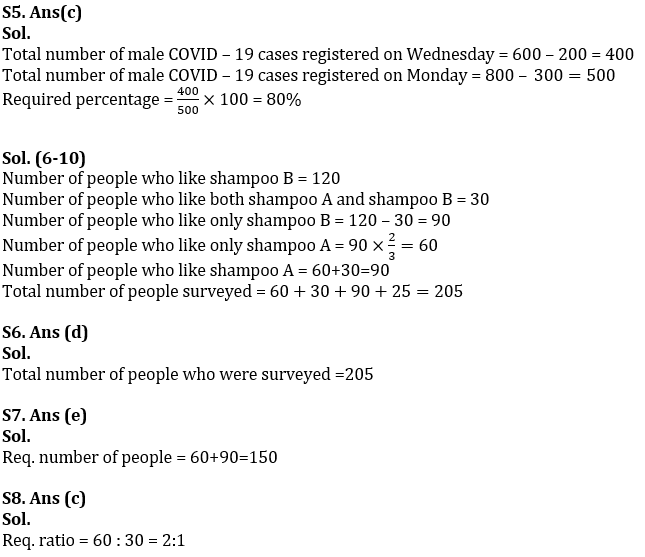 Quantitative Aptitude Quiz For SBI PO/Clerk Prelims 2023 -27th October |_5.1