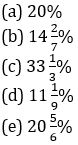 Quantitative Aptitude Quiz For SBI PO/Clerk Prelims 2023 -27th October |_3.1