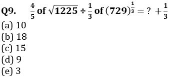 Quantitative Aptitude Quiz For FCI Phase I 2022- 3rd October_5.1