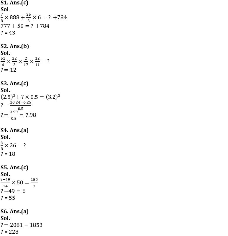 Quantitative Aptitude Quiz For FCI Phase I 2022- 3rd October_6.1