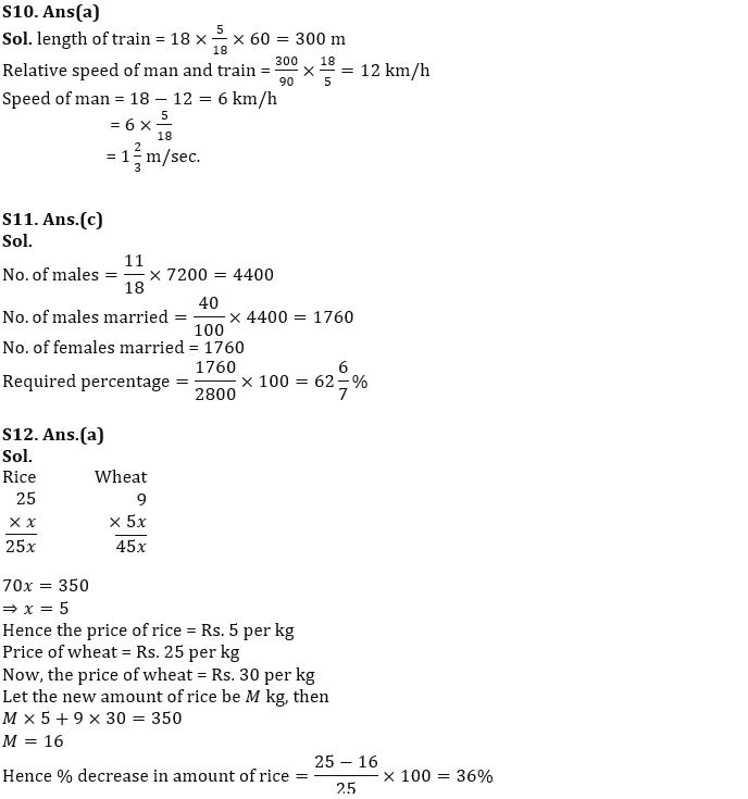 Quantitative Aptitude Quiz For IBPS RRB PO/Clerk Mains 2022- 3rd October_8.1