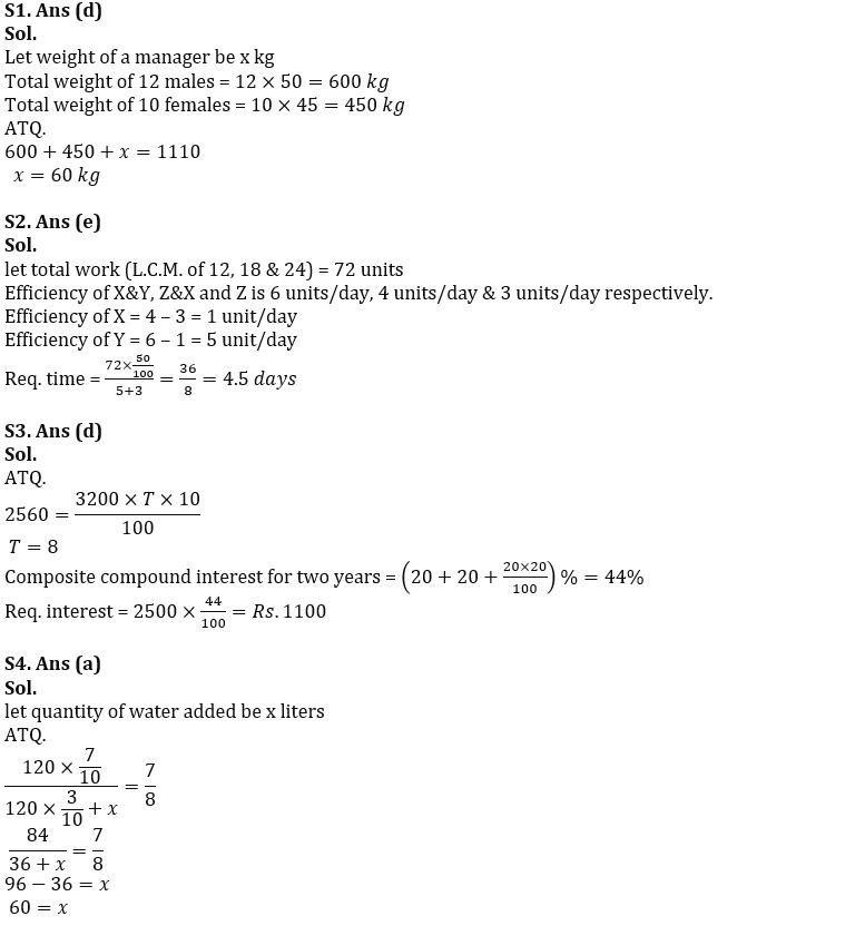 Quantitative Aptitude Quiz For IBPS PO Prelims 2022- 4th October_3.1