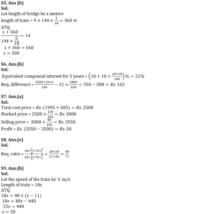 Quantitative Aptitude Quiz For IBPS PO Prelims 2022- 4th October_4.1