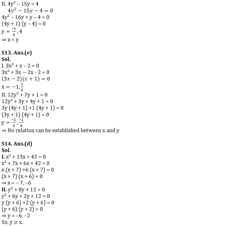 Quantitative Aptitude Quiz For IBPS PO Prelims 2022- 5th October_7.1