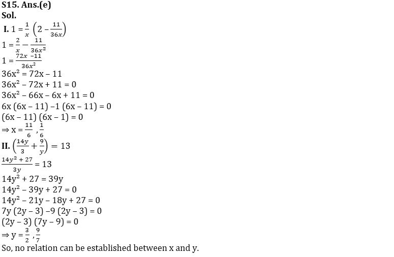 Quantitative Aptitude Quiz For IBPS PO Prelims 2022- 5th October_8.1