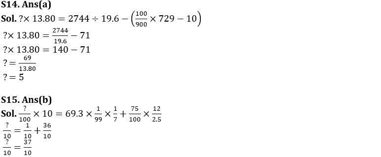 Quantitative Aptitude Quiz For SBI Clerk Prelims 2022- 5th October_9.1