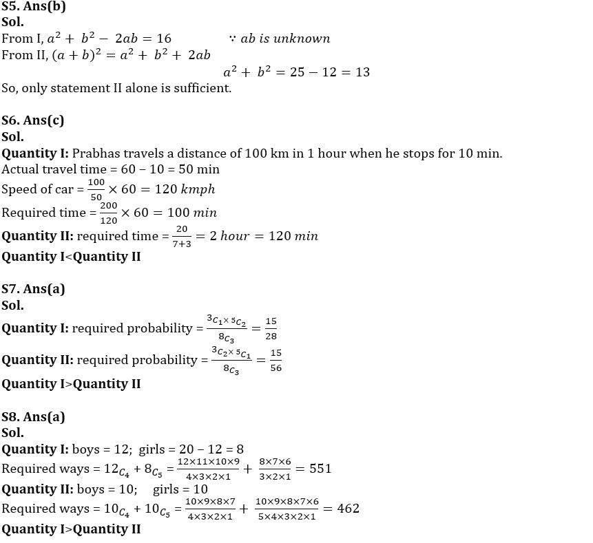 Quantitative Aptitude Quiz For IBPS Clerk Mains 2022- 6th October_4.1