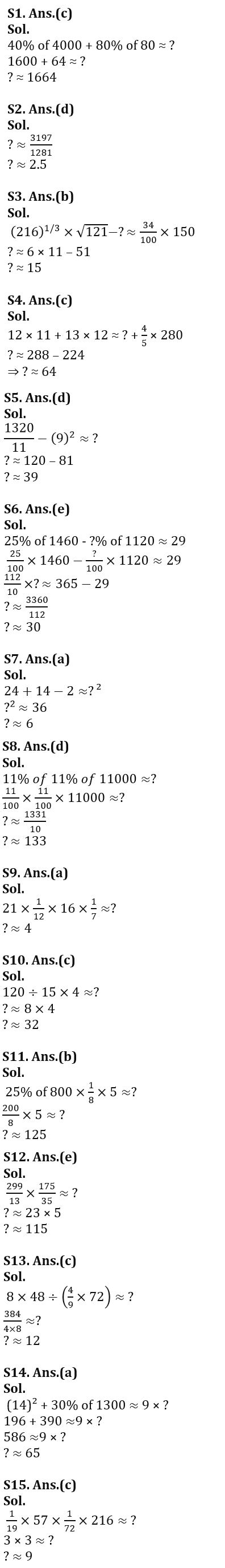 Quantitative Aptitude Quiz For FCI Phase I 2022- 7th October |_4.1