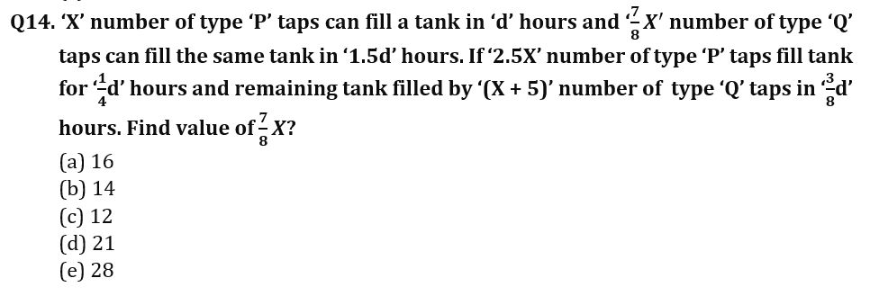 Quantitative Aptitude Quiz For IBPS Clerk Mains 2022- 7th October |_3.1