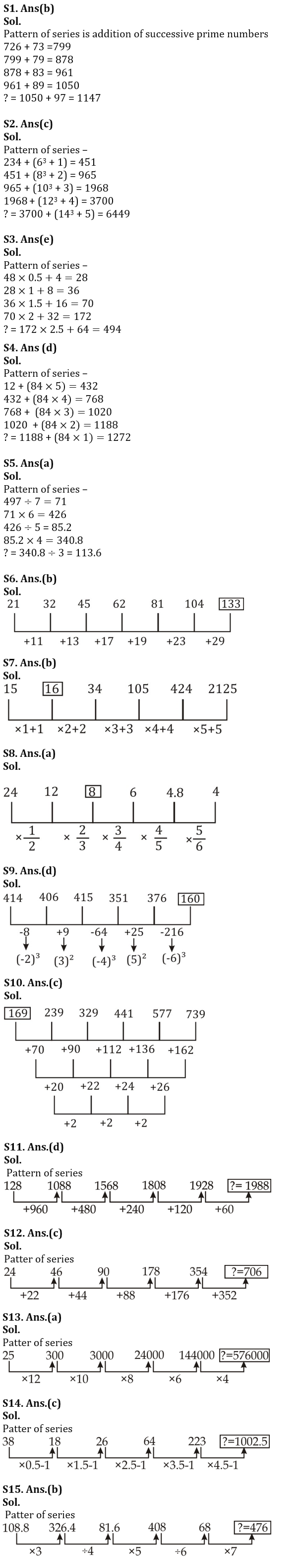 Quantitative Aptitude Quiz For SBI Clerk Prelims 2022- 7th October |_3.1