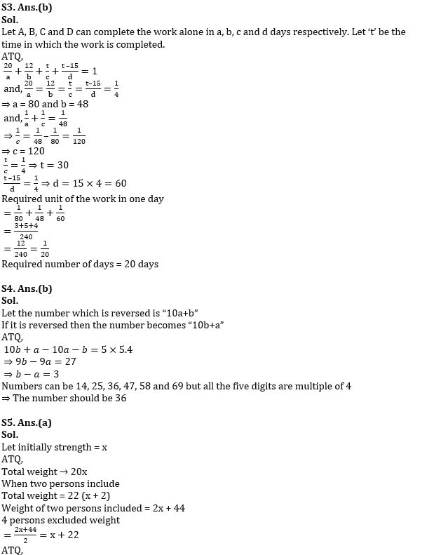 Quantitative Aptitude Quiz For IBPS Clerk Mains 2022- 8th October_6.1