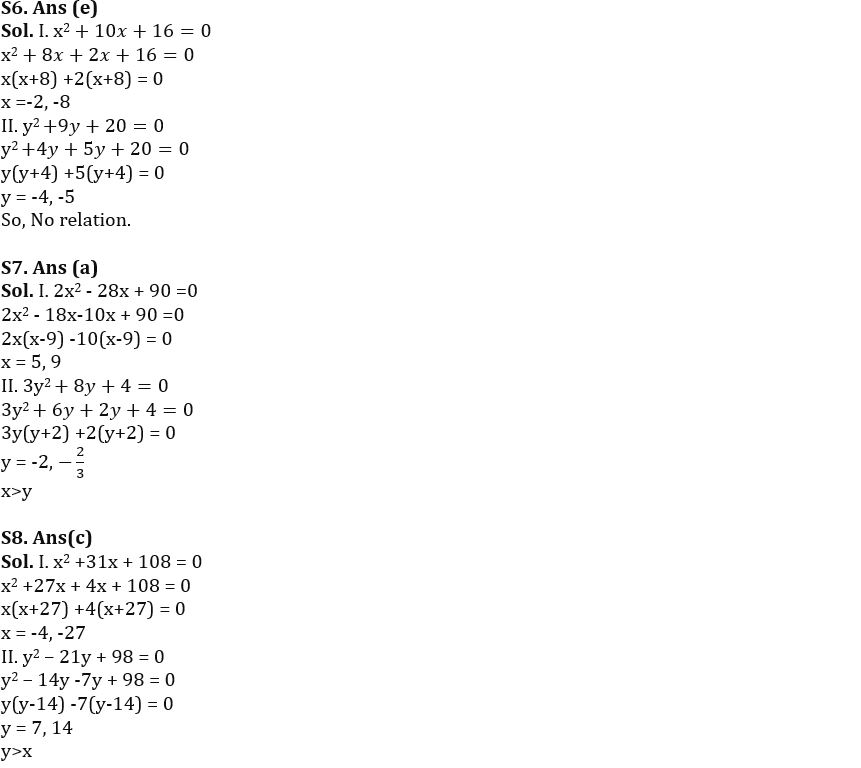 Quantitative Aptitude Quiz For IBPS PO Prelims 2022- 8th October_5.1