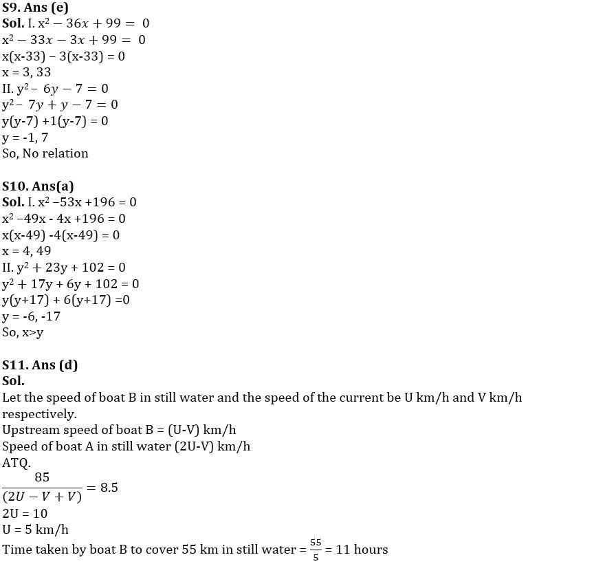 Quantitative Aptitude Quiz For IBPS PO Prelims 2022- 8th October_6.1