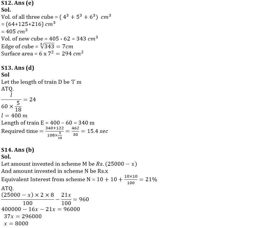 Quantitative Aptitude Quiz For IBPS PO Prelims 2022- 8th October_7.1