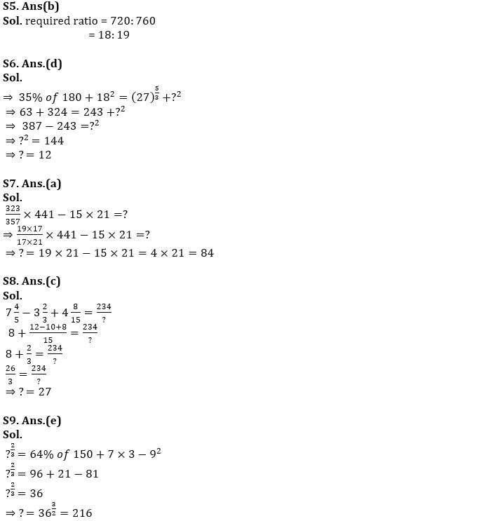 Quantitative Aptitude Quiz For SBI Clerk Prelims 2022- 8th October_7.1