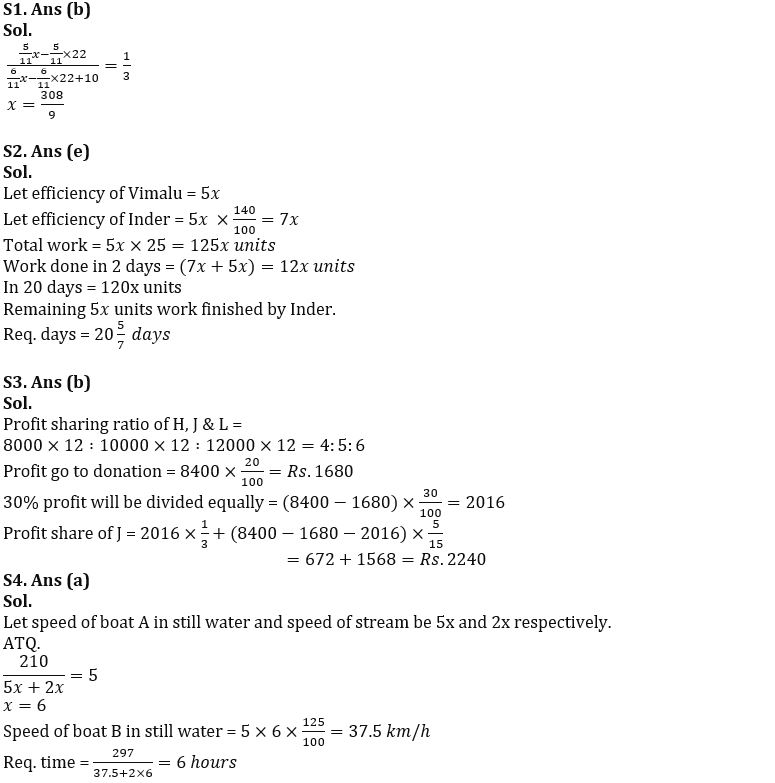 Quantitative Aptitude Quiz For IBPS PO Prelims 2022- 10th October_4.1