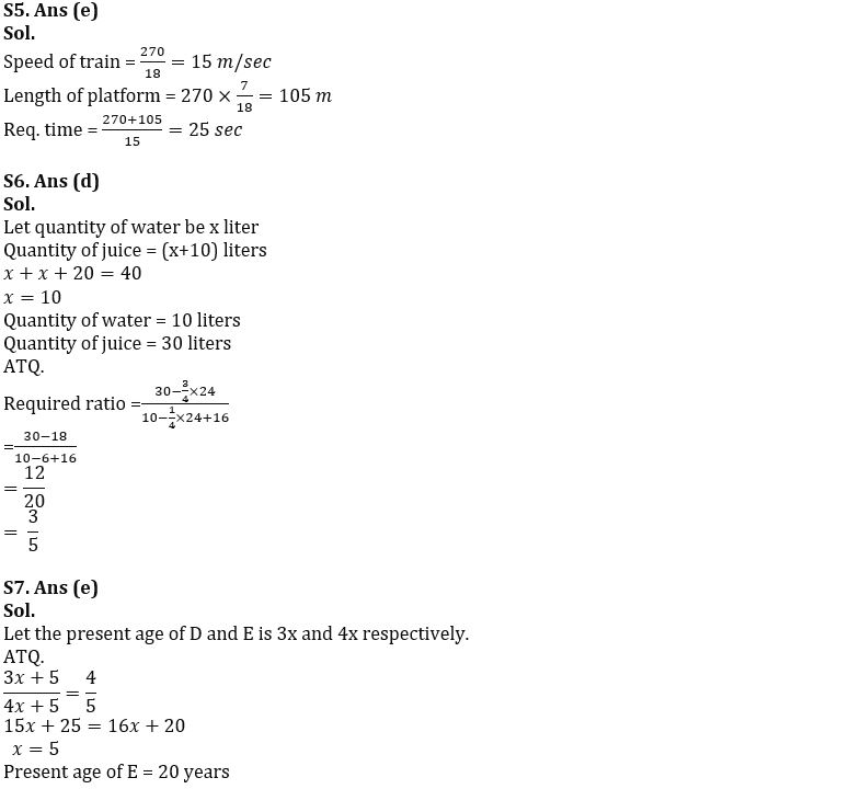 Quantitative Aptitude Quiz For IBPS PO Prelims 2022- 10th October_5.1